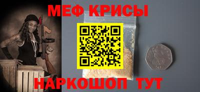a pvp Среднеуральск