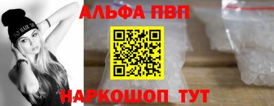 a pvp Среднеуральск