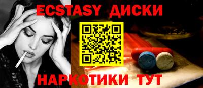 a pvp Среднеуральск