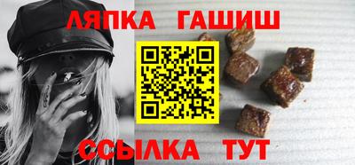apvp Татарск