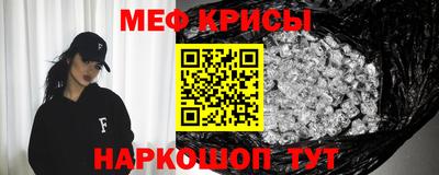 a pvp Среднеуральск