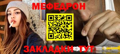 мет Тверь