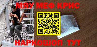 a pvp Среднеуральск