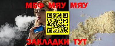 a pvp Среднеуральск